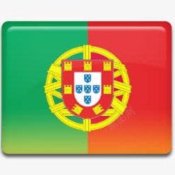 Portugal葡萄牙国旗AllCountryFlagIcons图标高清图片