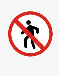 禁止标签交通标志禁止人物靠近图标指示牌高清图片