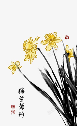 梅兰菊水墨兰花高清图片
