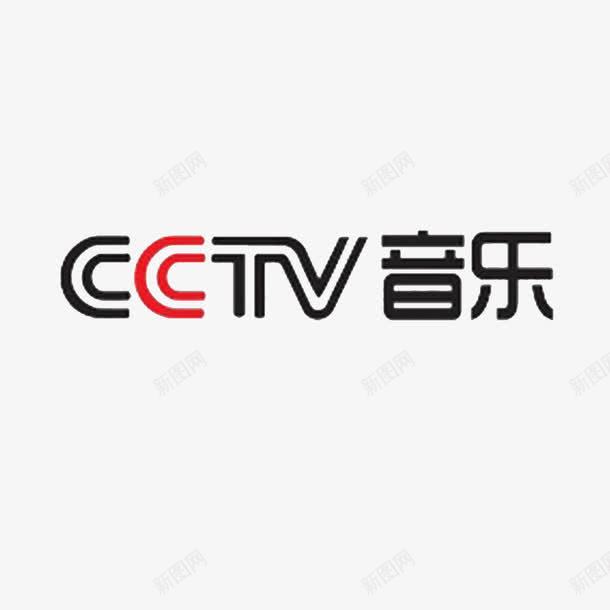 音乐电台图标png_新图网 https://ixintu.com 央视台标 央视节目 环保频道 电视 综合频道 音乐电台 高清节目