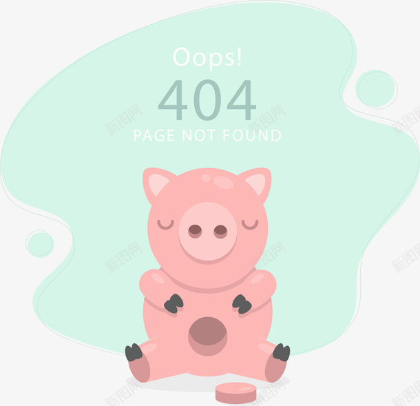 创意404错误插画UI矢量图ai免抠素材_新图网 https://ixintu.com 404错误 404页面 报错插画 程序出错图案 网站报错 网站错误 矢量图