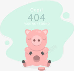 报错插画创意404错误插画UI矢量图高清图片