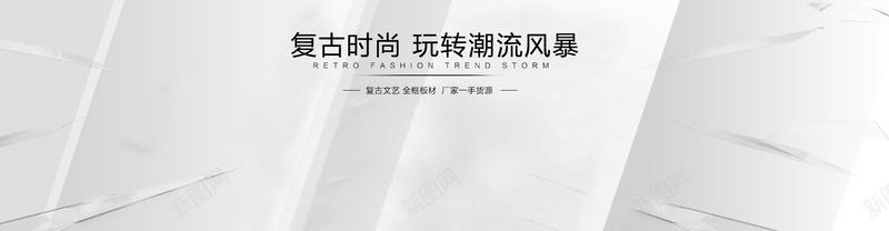 白色渐变背景psd设计背景_新图网 https://ixintu.com 3C数码 IT科技 商务 活动促销背景 海报banner 淘宝背景 碎片飞舞背景 科幻 科技 科技感 科技风 高科技