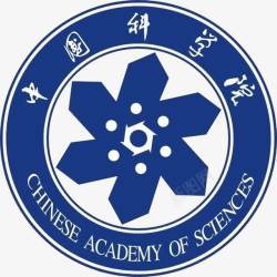 中国科学院logo中国科学院logo图标高清图片