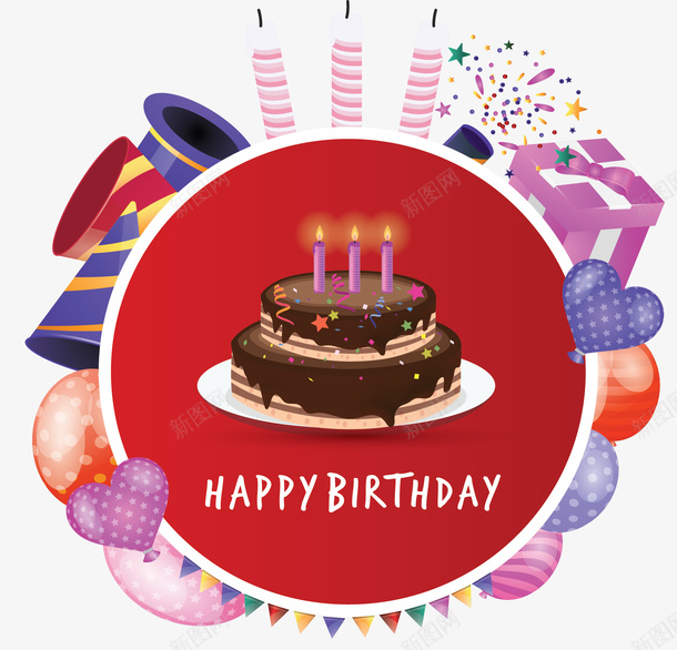 生日派对礼物边框矢量图ai免抠素材_新图网 https://ixintu.com 生日卡 生日快乐 生日气球 生日礼物 生日蛋糕 矢量png 矢量图 精美生日卡