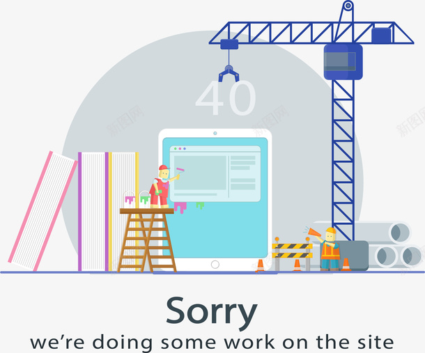 卡通手绘404网页插画png免抠素材_新图网 https://ixintu.com 404PNG插画 404错误提示 出错404插画 网页出错404 错误页面 页面出错