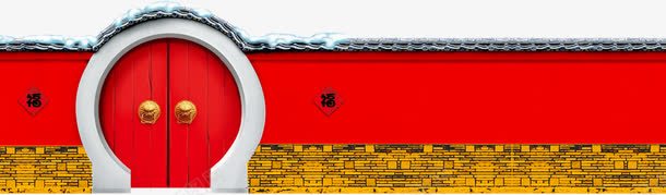 红色大门png免抠素材_新图网 https://ixintu.com 中国古式门墙 中式红色大门 古典红色大门素材 红色大门与围墙