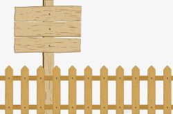木质篱笆栅栏篱笆矢量图高清图片