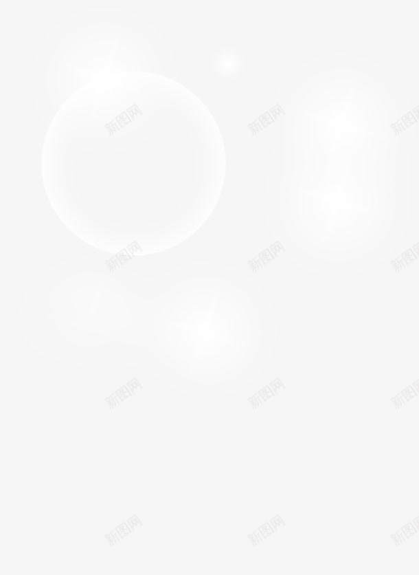 白色水晶球png免抠素材_新图网 https://ixintu.com 图片 水晶球 白色