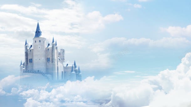 云层上的白色城堡海报背景背景