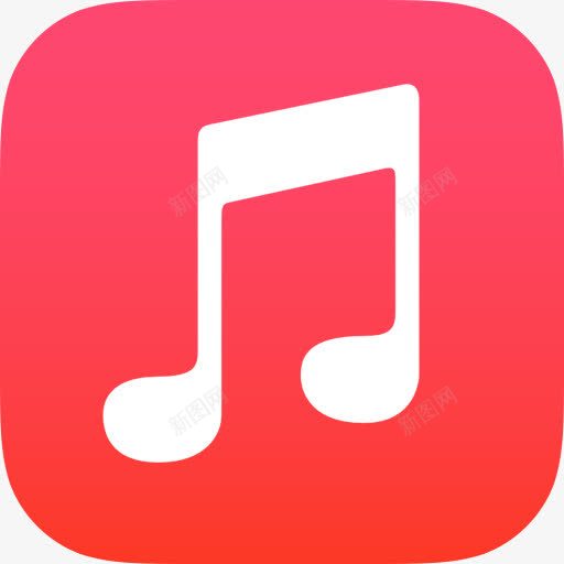 音乐iOS7LikeMacIcons图标png_新图网 https://ixintu.com Music 音乐