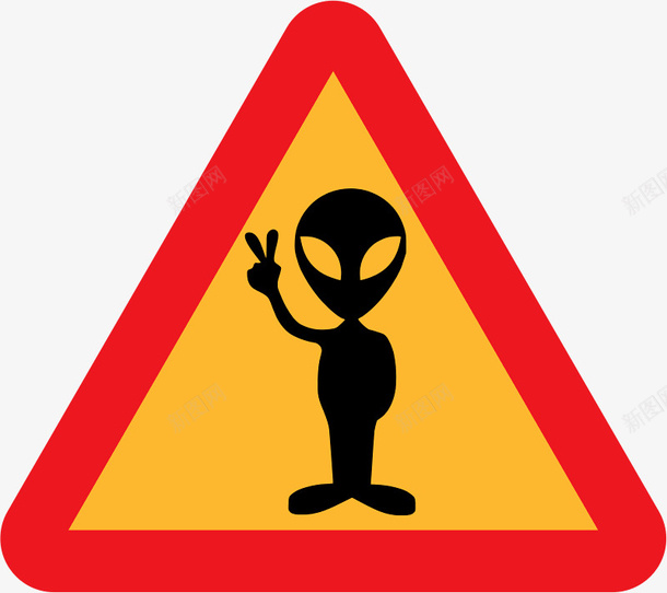 神秘惊悚外星生物警告标志png图片免费下载 素材7qippwpga 新图网