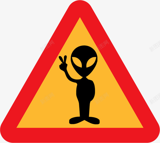 神秘惊悚外星生物警告标志png图片免费下载 素材7qippwpga 新图网 神秘惊悚外星生物警告标志png图片免费下载 素材7qippwpga 新图网