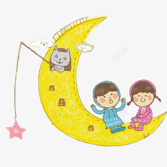 卡通月亮船png免抠素材_新图网 https://ixintu.com 两个小孩 卡通月亮船 小猫 月亮屋 白云 窗户 钓星星