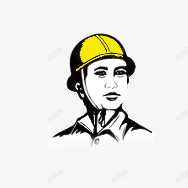 工人png免抠素材_新图网 https://ixintu.com 上班族 施工工人安全帽