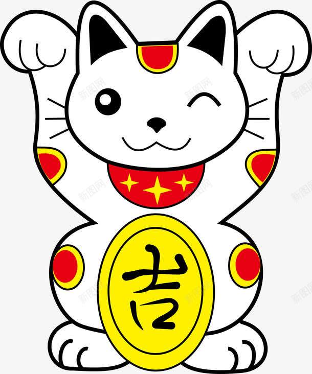 卡通眨眼招财猫png免抠素材_新图网 https://ixintu.com 卡通招财猫 吉祥 小猫 手掌 招手 招财猫 猫 猫咪 猫掌 猫爪 眨眼