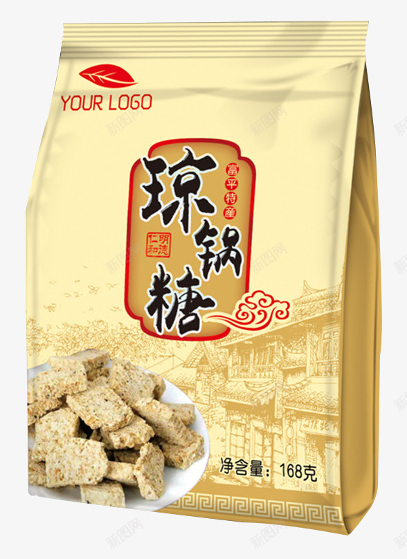 食品包装琼锅糖糖包png免抠素材_新图网 https://ixintu.com 包装袋 小吃 琼锅糖 糖包 零食 食品 食物