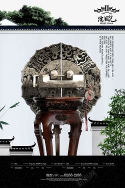 茶室古典园林中国风地产广告高清图片
