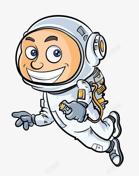卡通太空人png免抠素材_新图网 https://ixintu.com 免抠太空人 卡通 太空人 太空人素材 航天员