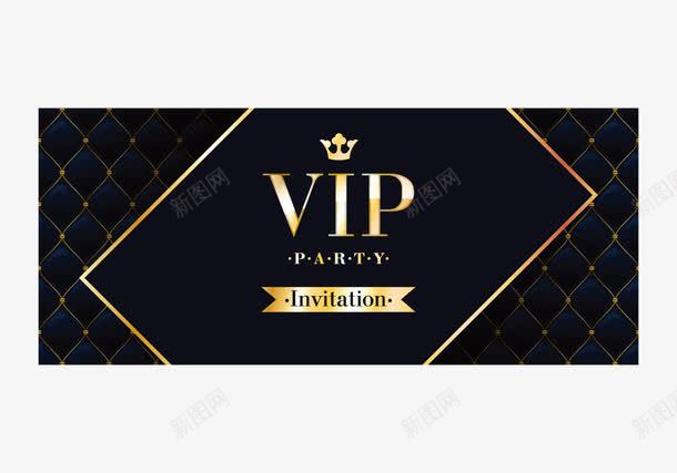 金色VIP卡片png免抠素材_新图网 https://ixintu.com VIP 会员卡 精致 金色 金闪闪