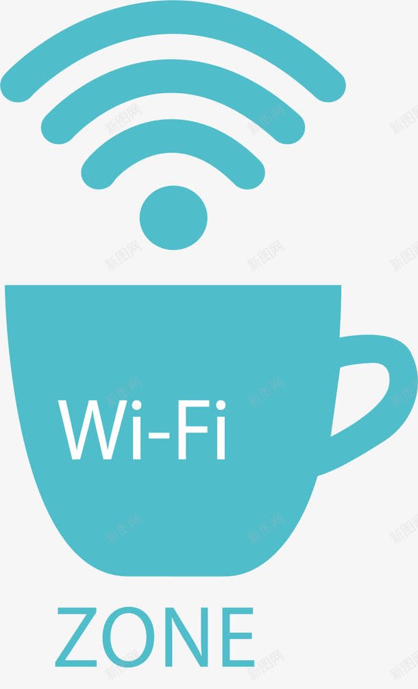 咖啡店免费网络png免抠素材_新图网 https://ixintu.com WIFI图案 wifi信号 免费wifi 咖啡店 无线wifi 矢量素材