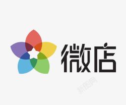 云集微店logo五彩花形微店标志图标高清图片