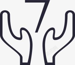 7天无理由退换货线性7天无理由退换货线性图标高清图片