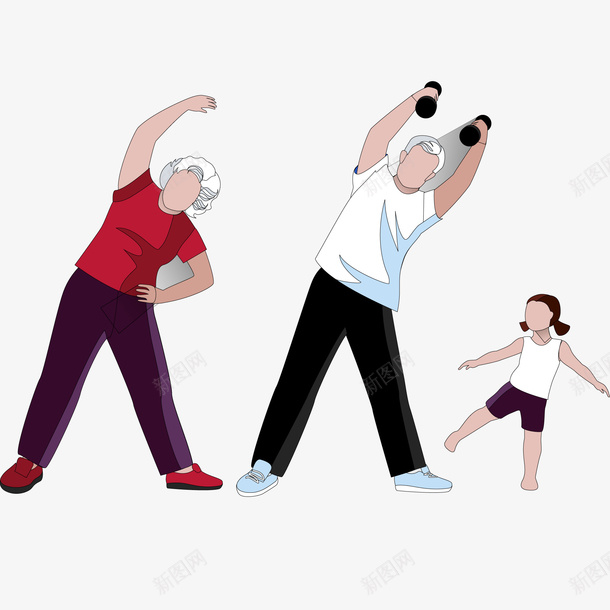 卡通人物在做运动矢量图ai免抠素材_新图网 https://ixintu.com 人物设计 彩色 早上运动 晨练 矢量图 老人和小孩 运动 锻炼