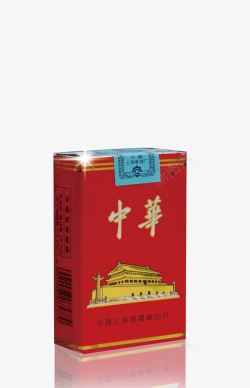 单个中华烟实物图素材