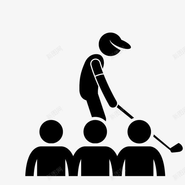 高尔夫球运动图标png_新图网 https://ixintu.com 人 人形 人物 体育图标 图标 小人 标志图标 球类比赛 设计 运动人物 高尔夫球运动 黑白人物图标 黑色剪影
