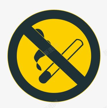 禁止吸烟标志矢量图图标图标