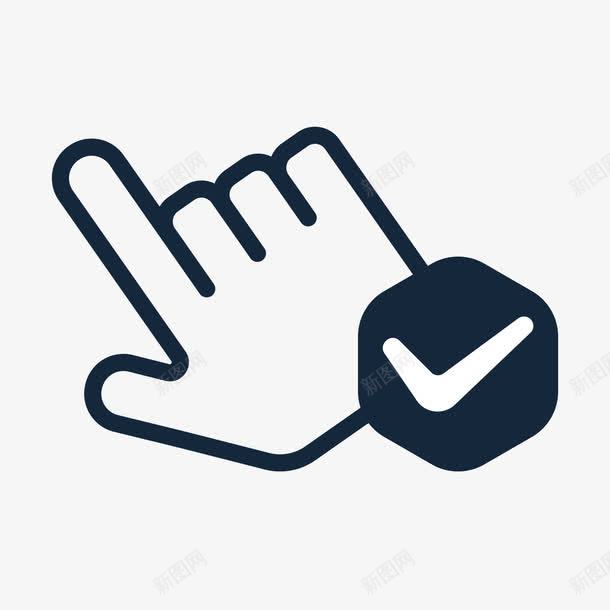 手指图标点击一下png_新图网 https://ixintu.com icon 一只手 图标 手指 点击的手 食指