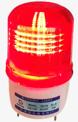 消防警报灯磁吸式可旋转声光报警器磁铁警示高清图片