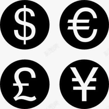 不同的货币图标图标
