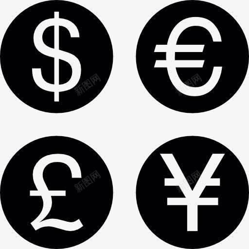 不同的货币图标png_新图网 https://ixintu.com 人民币 商务 日元 欧元 汇率 美元 英镑