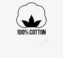 纯棉100纯棉制品标签高清图片