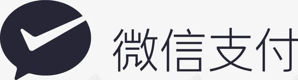 微信支付logo图标png_新图网 https://ixintu.com WECHARTPAY 微信支付logo