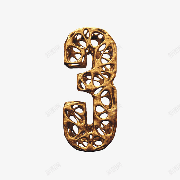 3D金属镂空字母3png免抠素材_新图网 https://ixintu.com 3D 字母 金属 金色 镂空