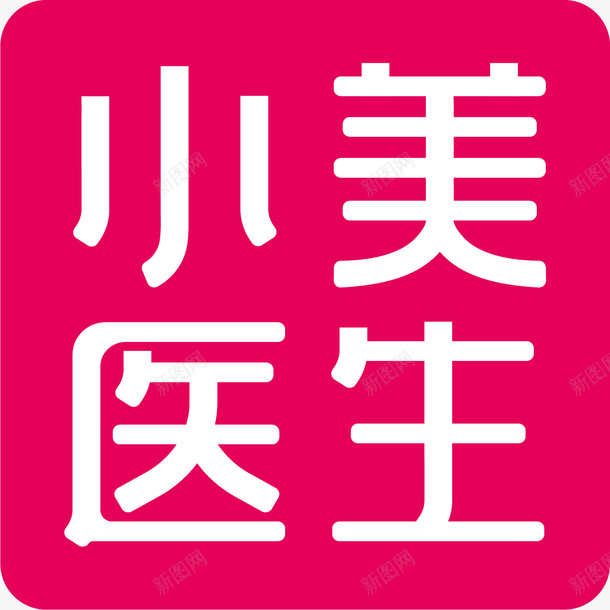 小美医生logo图标png_新图网 https://ixintu.com logo 图标 小儿推拿 小美医生