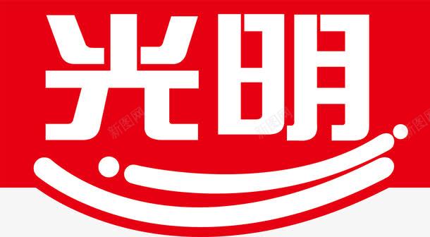 光明logo图标图标