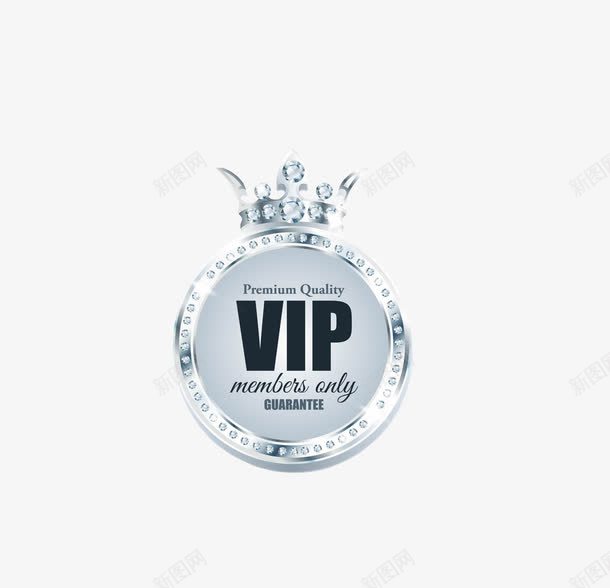 银色VIP会员装饰图案png免抠素材_新图网 https://ixintu.com VIP 会员 装饰图案 银色