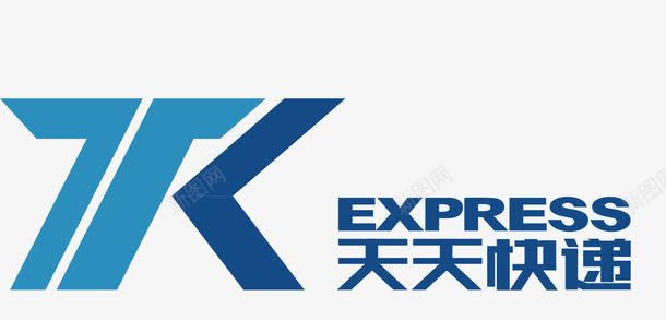 天天快递图标png_新图网 https://ixintu.com 天天快递 快递logo 矢量标志