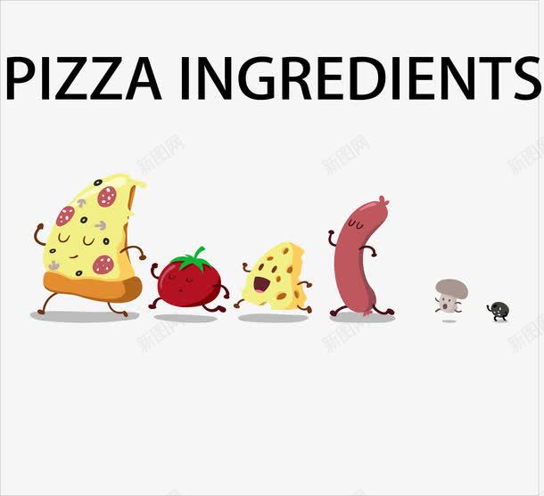 6个奔跑的披萨原料png免抠素材_新图网 https://ixintu.com 三角披萨 原料 奔跑 奶酪 披萨 油橄榄 番茄 蘑菇 香肠