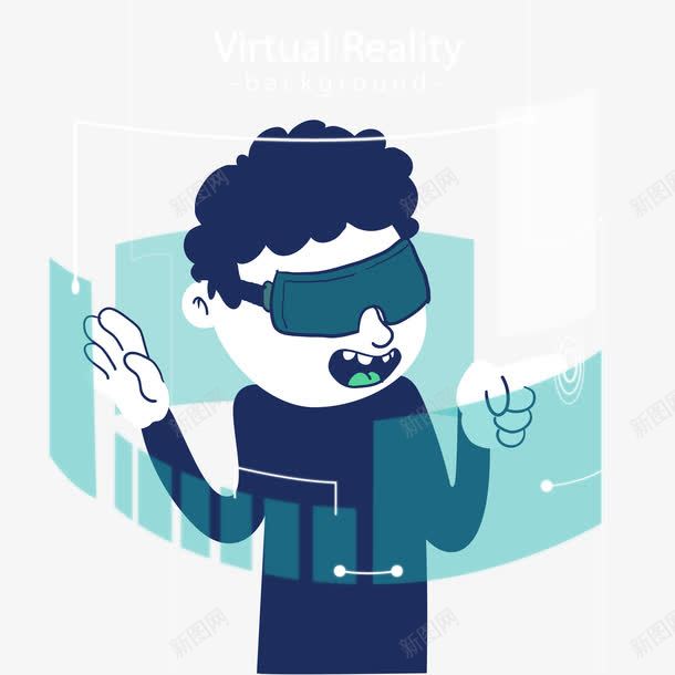 扁平虚拟现实场景png免抠素材_新图网 https://ixintu.com VR世界 VR技术 VR眼镜 虚拟现实