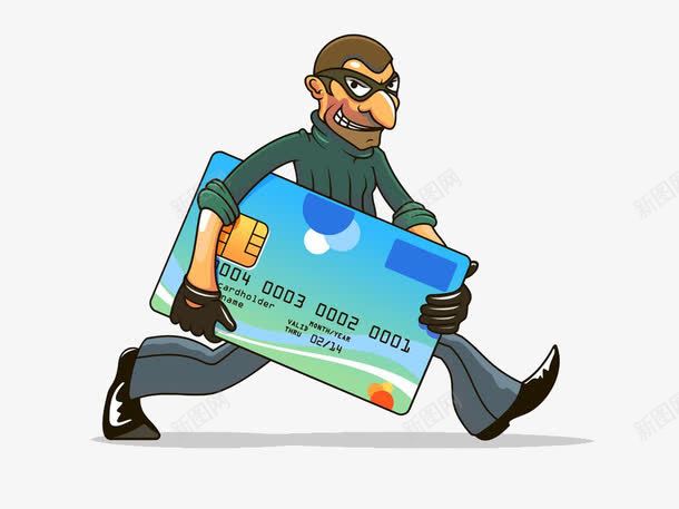盗取他人银行卡的小偷png免抠素材_新图网 https://ixintu.com 卡通手绘 坏笑表情 罪犯 装饰