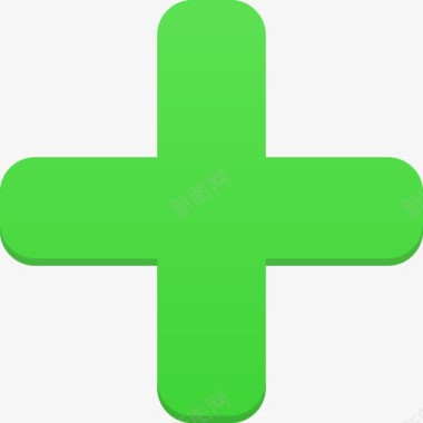 绿色的十字符号图标图标