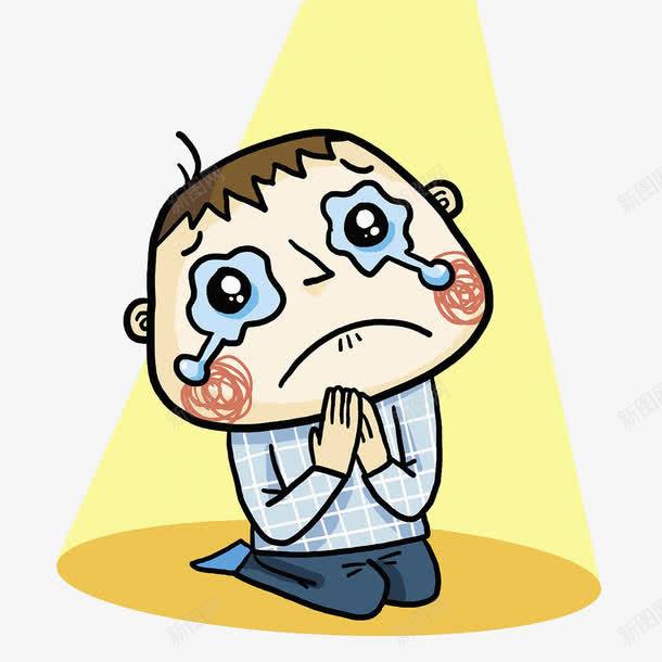难过的小孩png图片免费下载 素材7xyuaqwpw 新图网 难过的小孩png图片免费下载 素材7xyuaqwpw 新图网