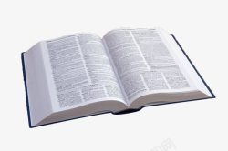 白色的书翻开的字典高清图片