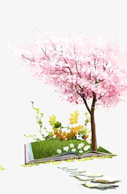 水彩书樱花树下高清图片