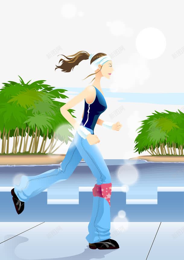 跑步png免抠素材_新图网 https://ixintu.com 健身 减肥 慢跑 早上运动 晨练 有氧运动 跑步